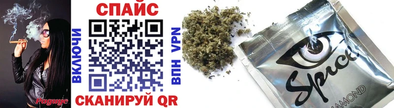 Бутират 99%  Купить где  Острогожск 