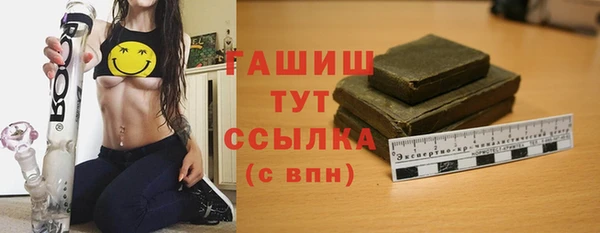 крисы Баксан