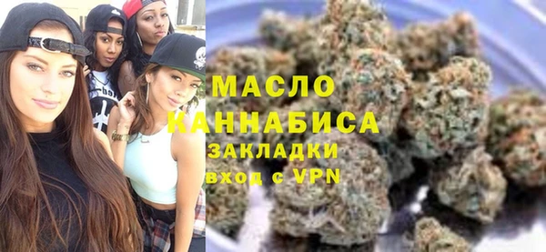 крисы Баксан