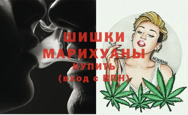 каннабис Балабаново