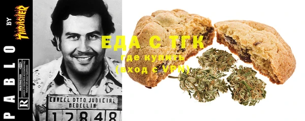 каннабис Балабаново
