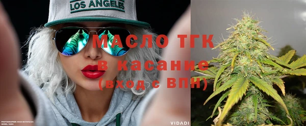 крисы Баксан
