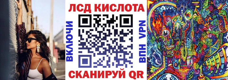 Купить  Острогожск  Марки NBOMe 1,5мг 