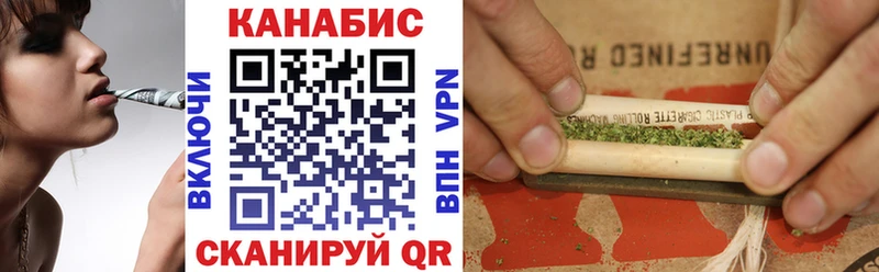 Каннабис планчик  Купить закладки  Острогожск 